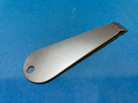 Filter basket remover tool
